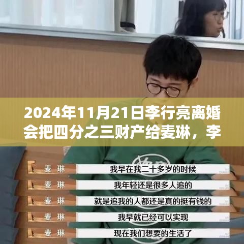 關(guān)于我們 第501頁