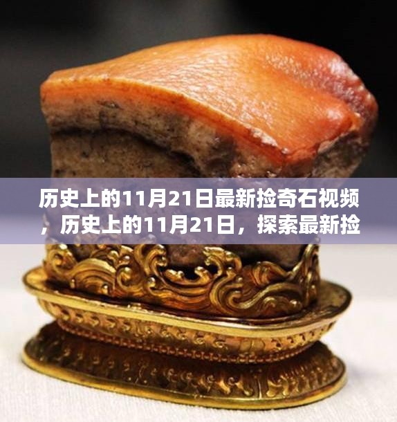 智慧社區(qū)SAAS運營服務(wù) 第507頁