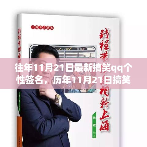 政企行業(yè)數(shù)字化軟件 第508頁(yè)