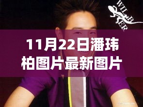 智慧學(xué)園SAAS運營服務(wù) 第504頁