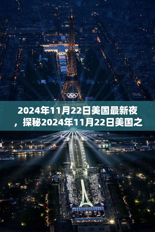 關(guān)于我們 第496頁(yè)