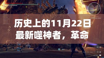 政企行業(yè)數(shù)字化軟件 第505頁