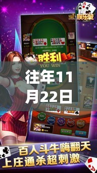 電玩城與自然探索，重拾內(nèi)心的寧?kù)o與平和之旅