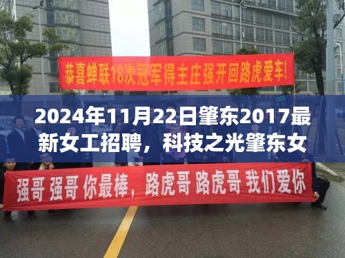 智慧社區(qū)SAAS運(yùn)營(yíng)服務(wù) 第502頁(yè)