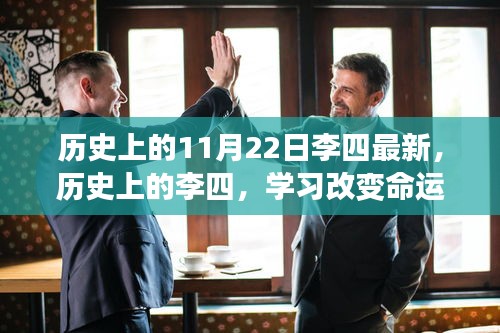 新聞動(dòng)態(tài) 第504頁(yè)