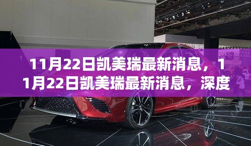 關(guān)于我們 第492頁