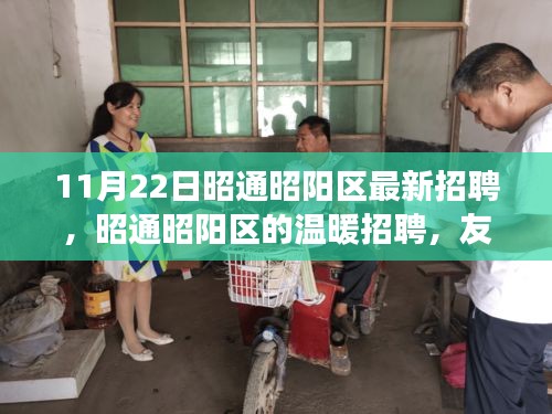 新聞動(dòng)態(tài) 第501頁(yè)