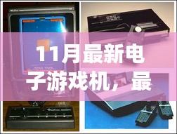 政企行業(yè)數(shù)字化軟件 第498頁