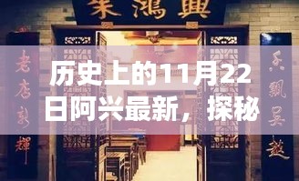 智慧學(xué)園SAAS運營服務(wù) 第494頁
