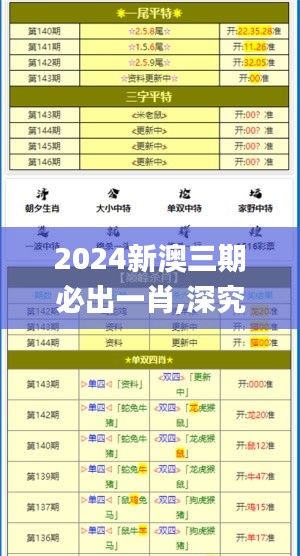 馬馬虎虎 第6頁(yè)