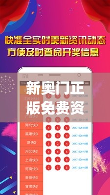 新奧門正版免費(fèi)資料大全旅游團(tuán),靈活執(zhí)行方案_設(shè)計師版PUH2.92
