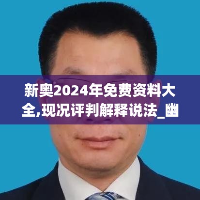 智慧學(xué)園SAAS運(yùn)營(yíng)服務(wù) 第489頁(yè)