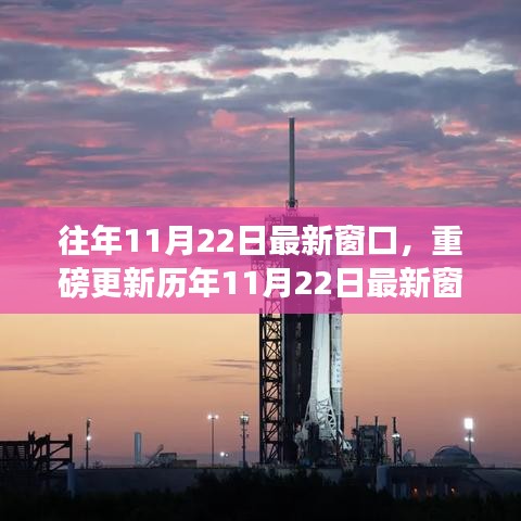 雙瞳剪水 第4頁
