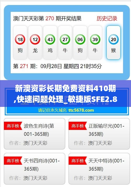 資料下載 第459頁