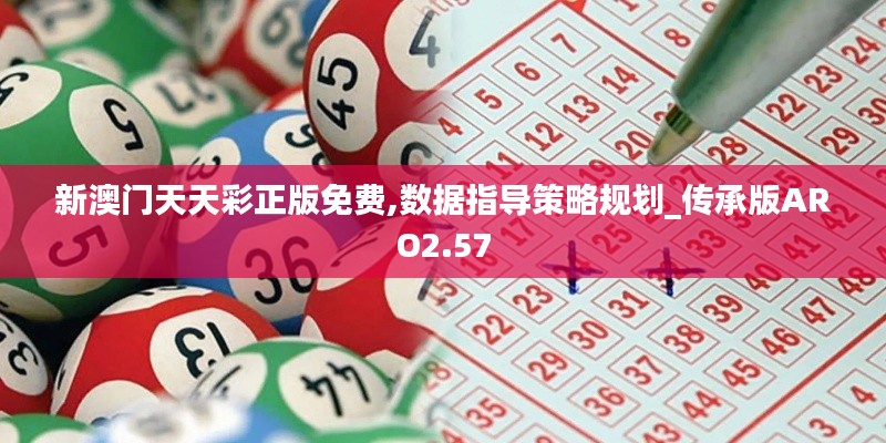 資料下載 第457頁(yè)