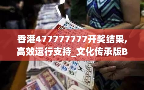 花開無言 第7頁
