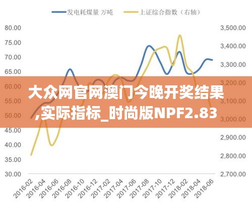 沉重寡言 第7頁