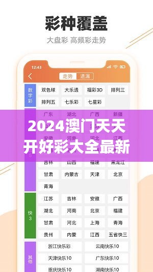 資料下載 第453頁(yè)