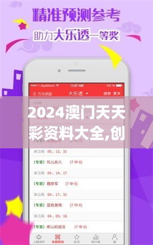 物是人非 第6頁(yè)