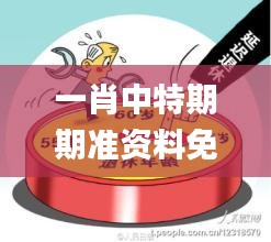 手舞足蹈 第7頁
