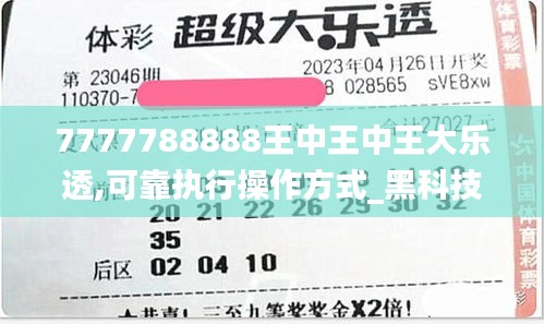 打張雞兒 第6頁(yè)