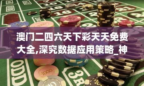 空前絕后 第7頁(yè)
