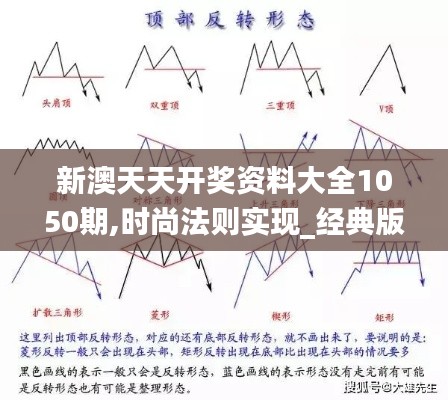 張張屈屈 第6頁
