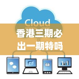 還淳反素 第6頁