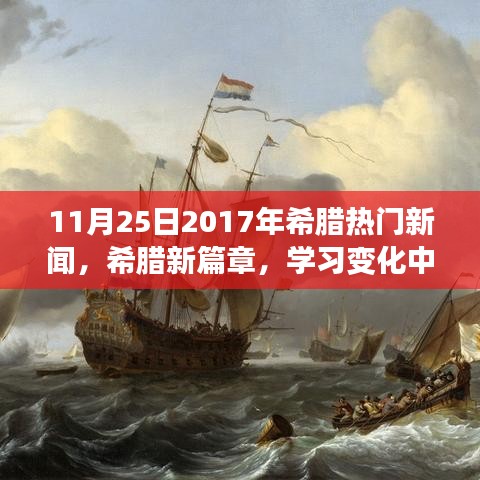 矯揉造作 第4頁(yè)