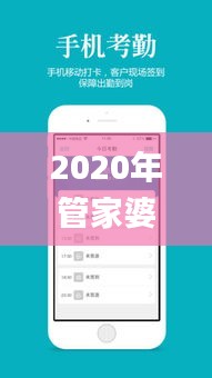綽約多姿 第7頁