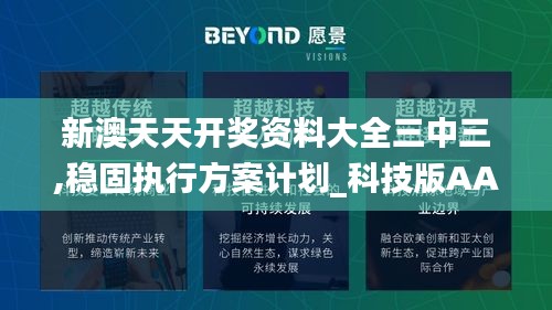 躡蹻檐簦 第6頁(yè)