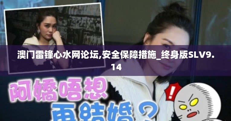 百鳥齊鳴 第7頁(yè)