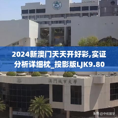 無(wú)獨(dú)有偶 第5頁(yè)