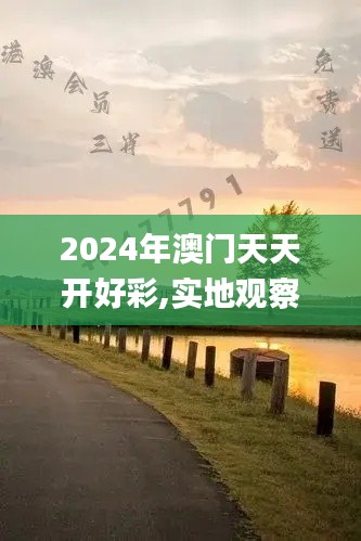 鳥(niǎo)吏鼈官 第6頁(yè)
