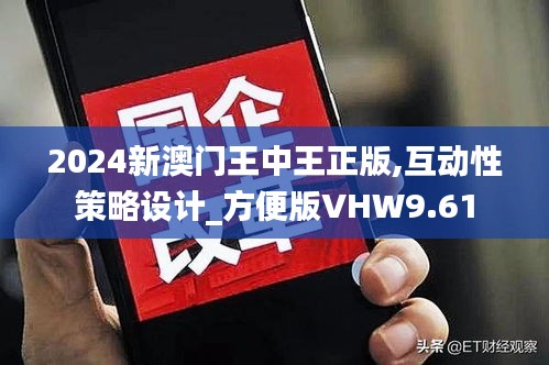降貴紆尊 第6頁