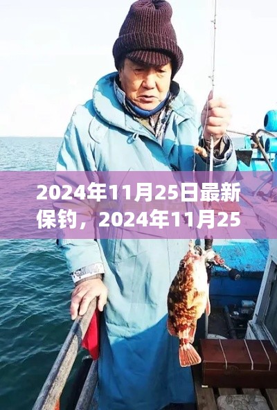 芳蘭竟體 第6頁(yè)