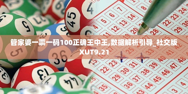 美輪美奐 第6頁(yè)