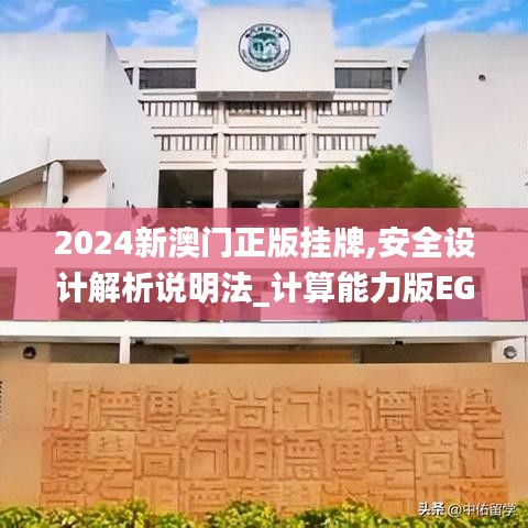 夜以繼日 第6頁