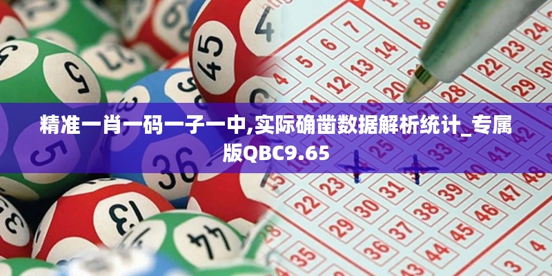 津津有味 第7頁