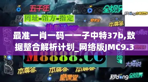 無(wú)冬無(wú)夏 第6頁(yè)