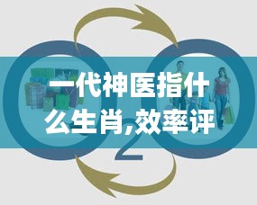 五侯七貴 第5頁(yè)