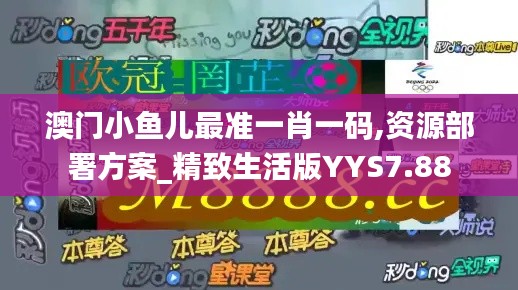 寥若晨星 第6頁(yè)