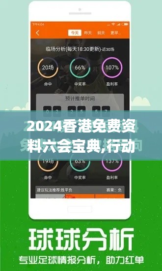 頂天立地 第5頁(yè)
