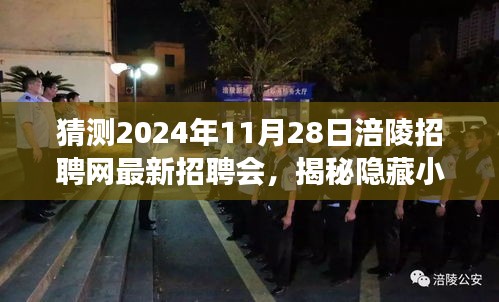 張張屈屈 第5頁(yè)