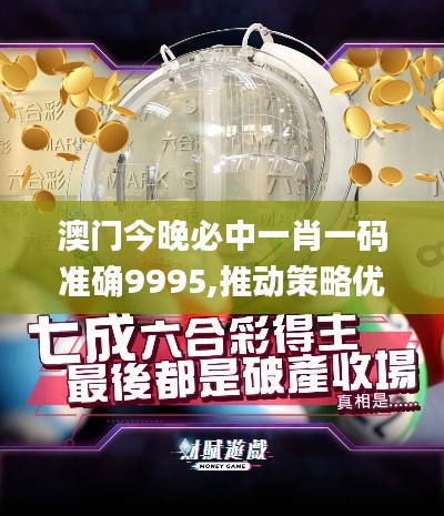 翰飛戾天 第6頁(yè)