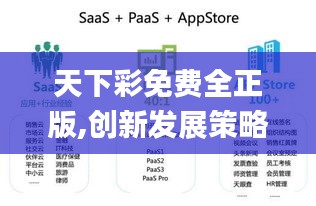落落大方 第7頁(yè)