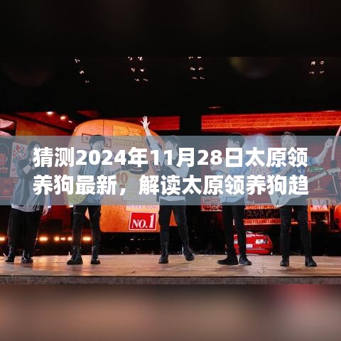 不知不覺(jué) 第5頁(yè)