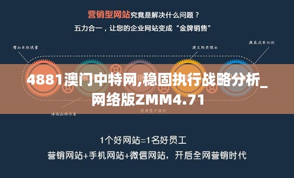 長(zhǎng)安米貴 第5頁