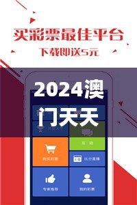 2024澳門天天開好彩大全開獎記錄130期開獎結(jié)果,快速問題處理_設(shè)計師版WWO8.51