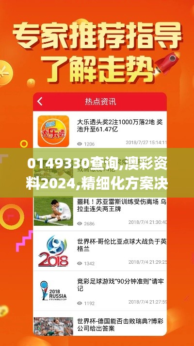 悠然自得 第5頁(yè)